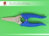 Stainless Steel Garden Scissors glga-003