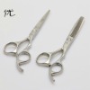 Stainless Steel Hair Scissor U101