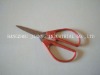 Stainless Steel Household Kitchen Scissors