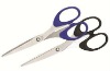 Stainless Steel Household Scissors