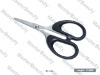 Stainless Steel Kitchen Scissors SH-64