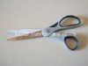 Stainless Steel Left Handed Stationery Scissors