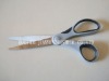 Stainless Steel Left Handed Stationery Scissors