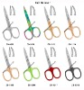 Stainless Steel Nail Scissors