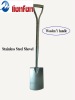 Stainless Steel Polishing Shovel
