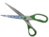 Stainless Steel Scissors