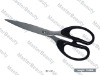 Stainless Steel Scissors SH-51
