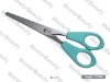 Stainless Steel Scissors SH-77