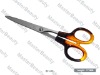 Stainless Steel Scissors SH-80