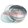 Stainless Steel Sieve; Vibrating Screen Wire Mesh -- Factory