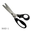 Stainless Steel Tailor Scissors