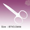 Stainless Steel Toenail Scissors with precision trimming
