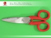 Stainless Steel Wire Scissors glwi-003