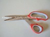 Stainless Steel professional Tailoer's Scissors