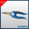 Stainless crimping steel scissors (high quality stainless steel)
