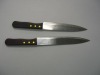 Stainless steel 9" bread knife GH002