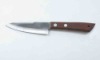 Stainless steel Fillet Knife