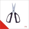 Stainless steel Scissors