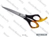 Stainless steel Scissors