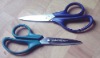 Stainless steel children's scissors with plastic handle