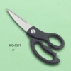Stainless steel kitchen scissors MC-5001