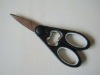 Stainless steel multipurpose kitchen scissors