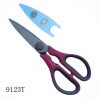 Stainless steel scissors