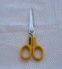 Stainless steel scissors