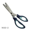 Stainless steel scissors in office