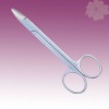Stainless steel toenail scissors