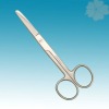 Stainless steel toenail scissors