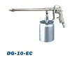 Stainless steel washing gun with CE certificate