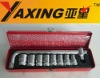 Standard 1/2" wrench socket set