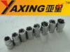 Standard 6 point socket set