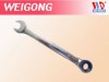 Standard 72 Teeth Combination Ratchet Wrench