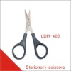 Stationery scissors