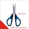 Stationery scissors