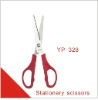 Stationery scissors