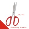 Stationery scissors