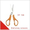 Stationery scissors