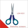 Stationery scissors