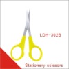 Stationery scissors