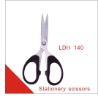 Stationery scissors