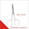 Stationery scissors