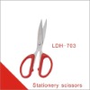 Stationery scissors