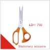 Stationery scissors