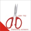 Stationery scissors