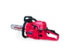 Steel Chain Saw