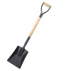 Steel Snow Shovel with wooden handle