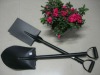 Steel Spade